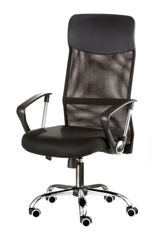 

Кресло офисное Special4You Supreme Black (E4862)