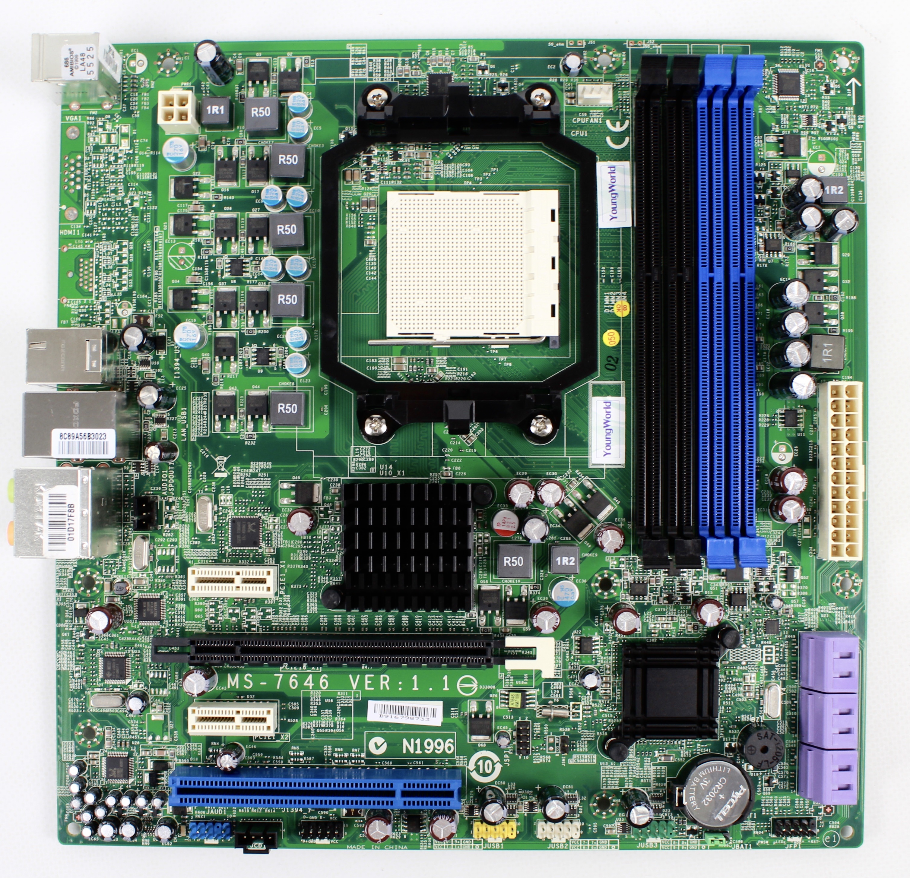 

Материнская плата ECS MS-7646 Socket AM3