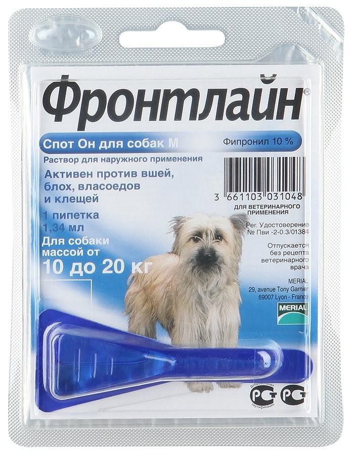 

Капли Merial Frontline Spot-on Dog M от блох и клещей для собак весом 10-20 кг