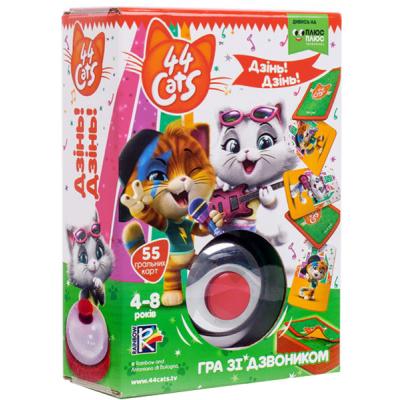 

Настольная игра Vladi Toys со звонком 44 Кота Дзинь Дзинь , украинский язык (VT8010-08)