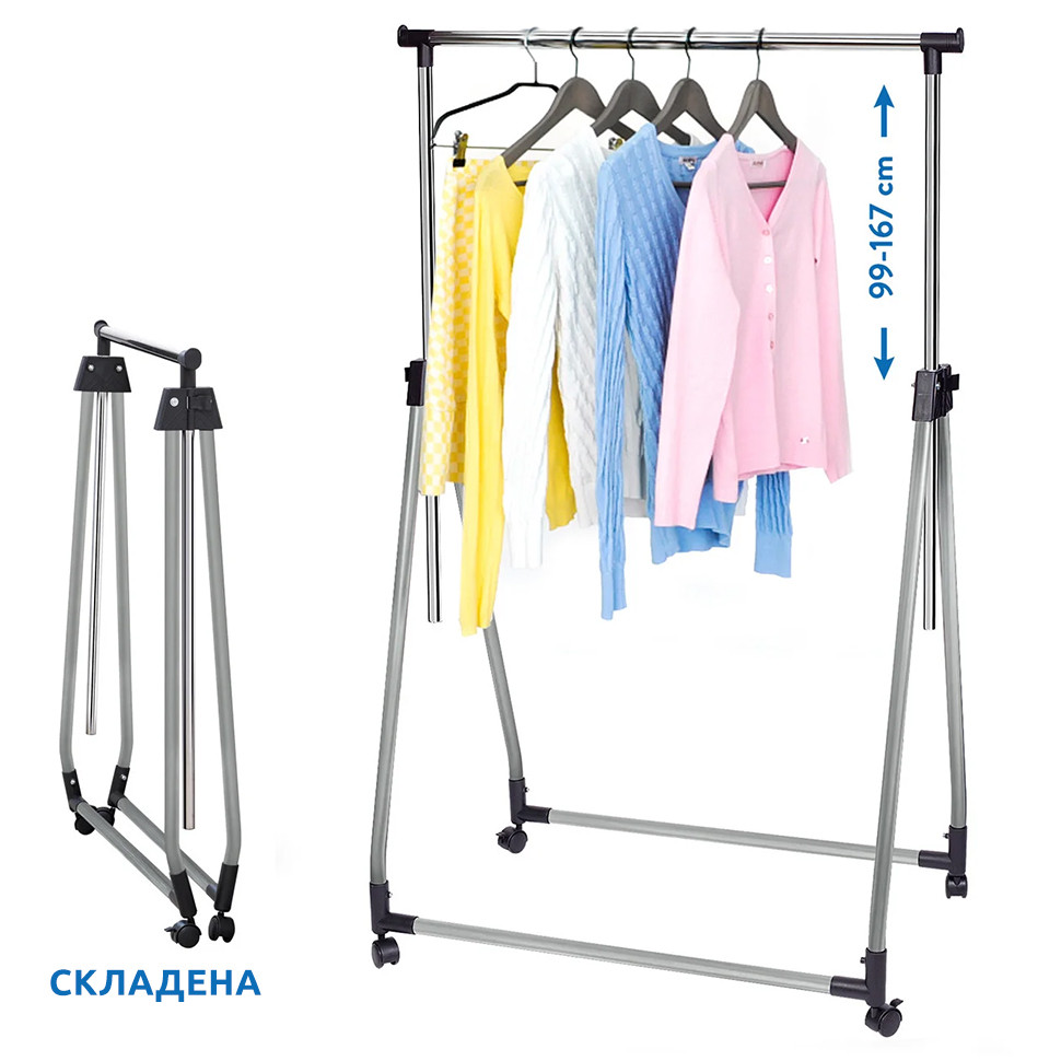 

Стойка для одежды складная Tatkraft Halland