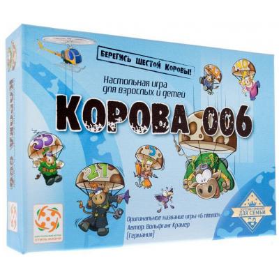 

Настольная игра Стиль жизни Корова 006. Делюкс (картон) (320019K)