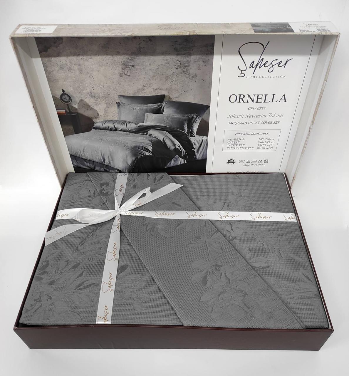 

Постельное белье Saheser Jacquard Vip Satin 200X220 Ornella Gri /Grey