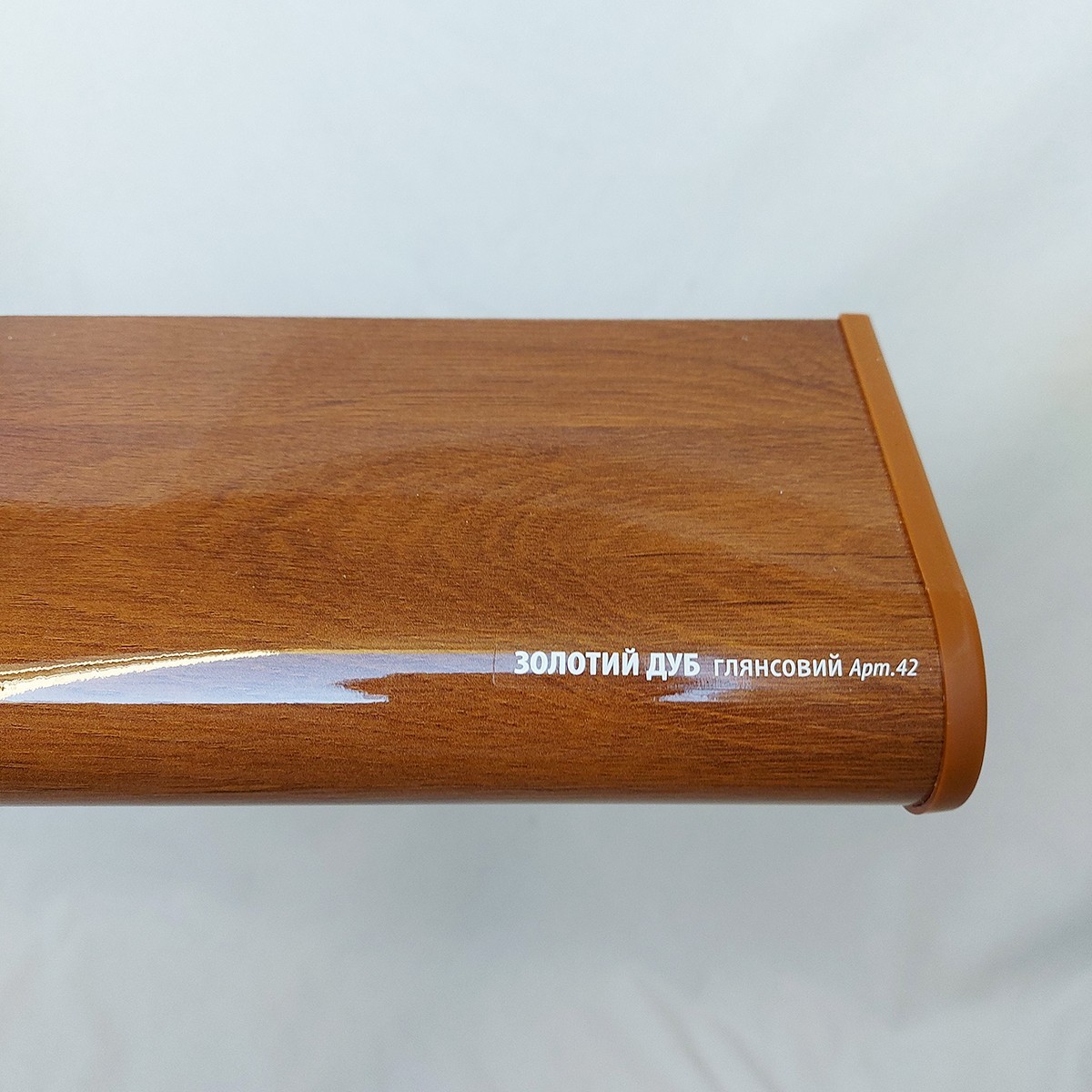 

Подоконник PLASTOLIT золотой дуб глянец 400х3200мм