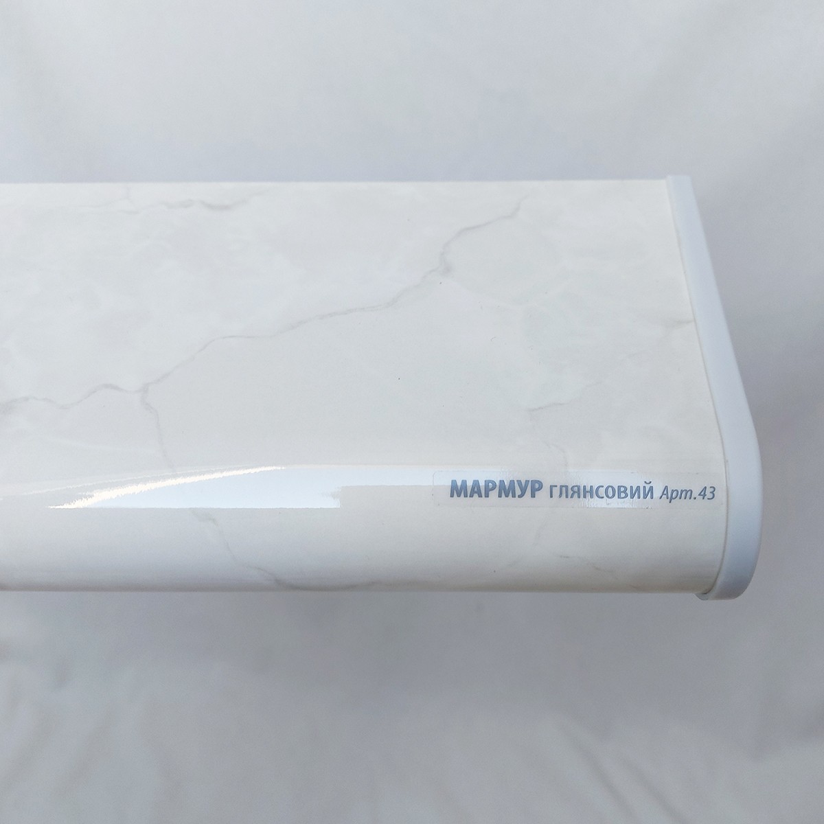 

Подоконник PLASTOLIT мрамор глянец 500х4600 1 капинос