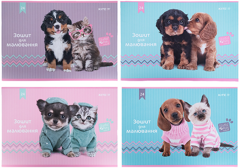 

Набор тетрадей для рисования Kite Studio Pets скоба 24 листа 8 шт 4 дизайна (SP21-242)