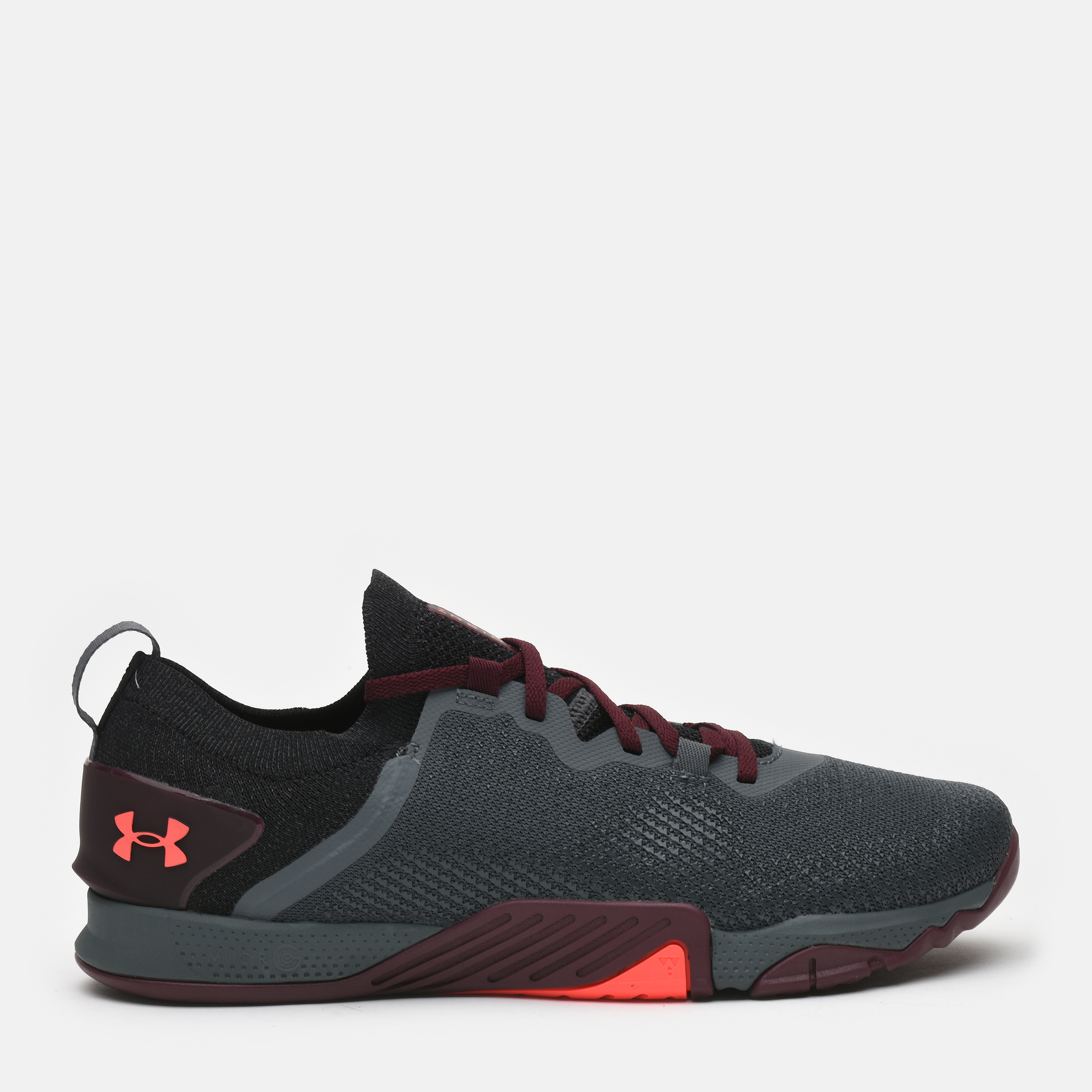 

Кроссовки Under Armour TriBase Reign 3-GRY 3023698-101 40 (7) 25 см Серые