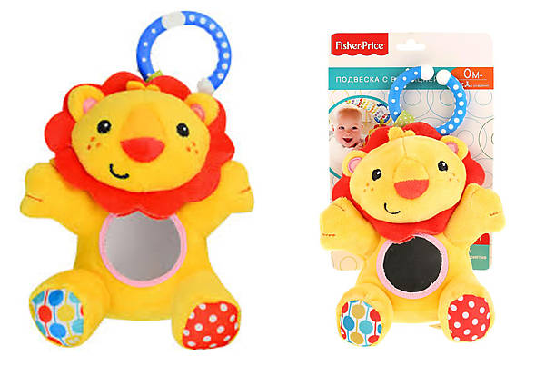

Погремушка-подвеска мягкая "Львенок", с вибрацией Fisher-Price (GH73096)
