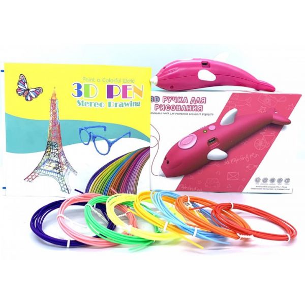 

Детская безопасная беспроводная ручка для рисования 3D Pen WM-9903 с трафаретами и набором пластика Розовая