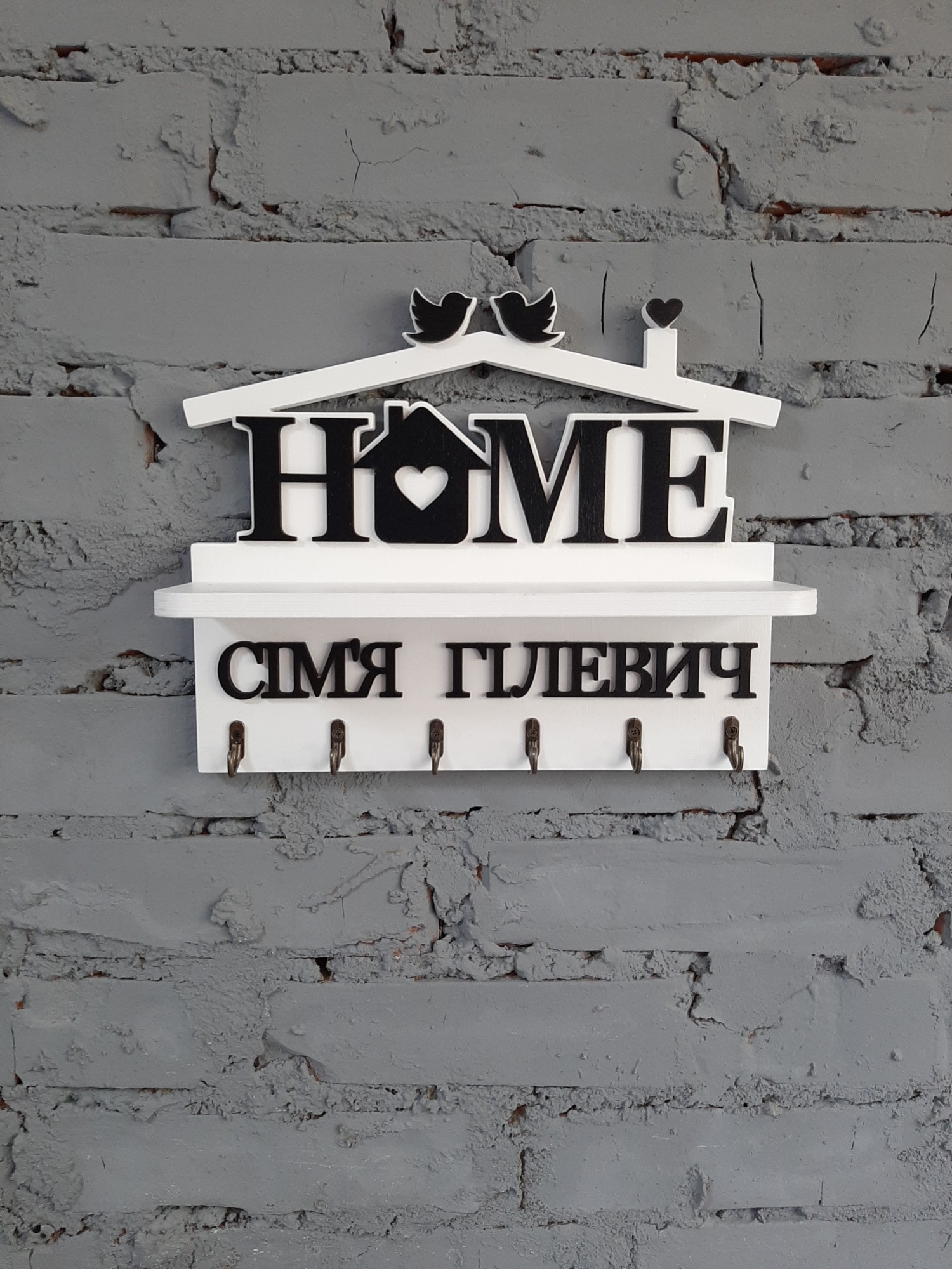 

Сімейна ключниця Pick Wood с поличкою для дому (004D0630/9)