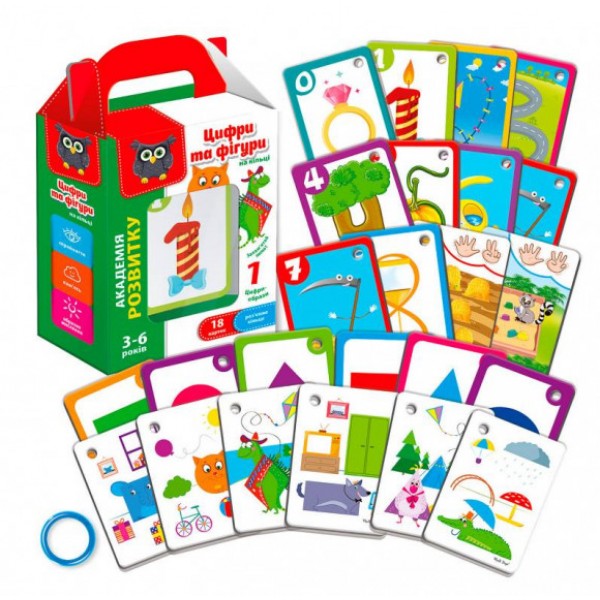 

Игра развивающая детская "Цифры и фигуры на кольце" Royal игра детская обучающая с карточками на кольце