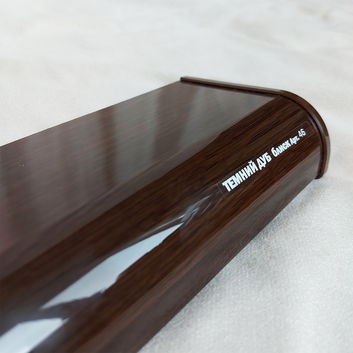 

Подоконник SAUBERG темный дуб глянец 350х2900мм