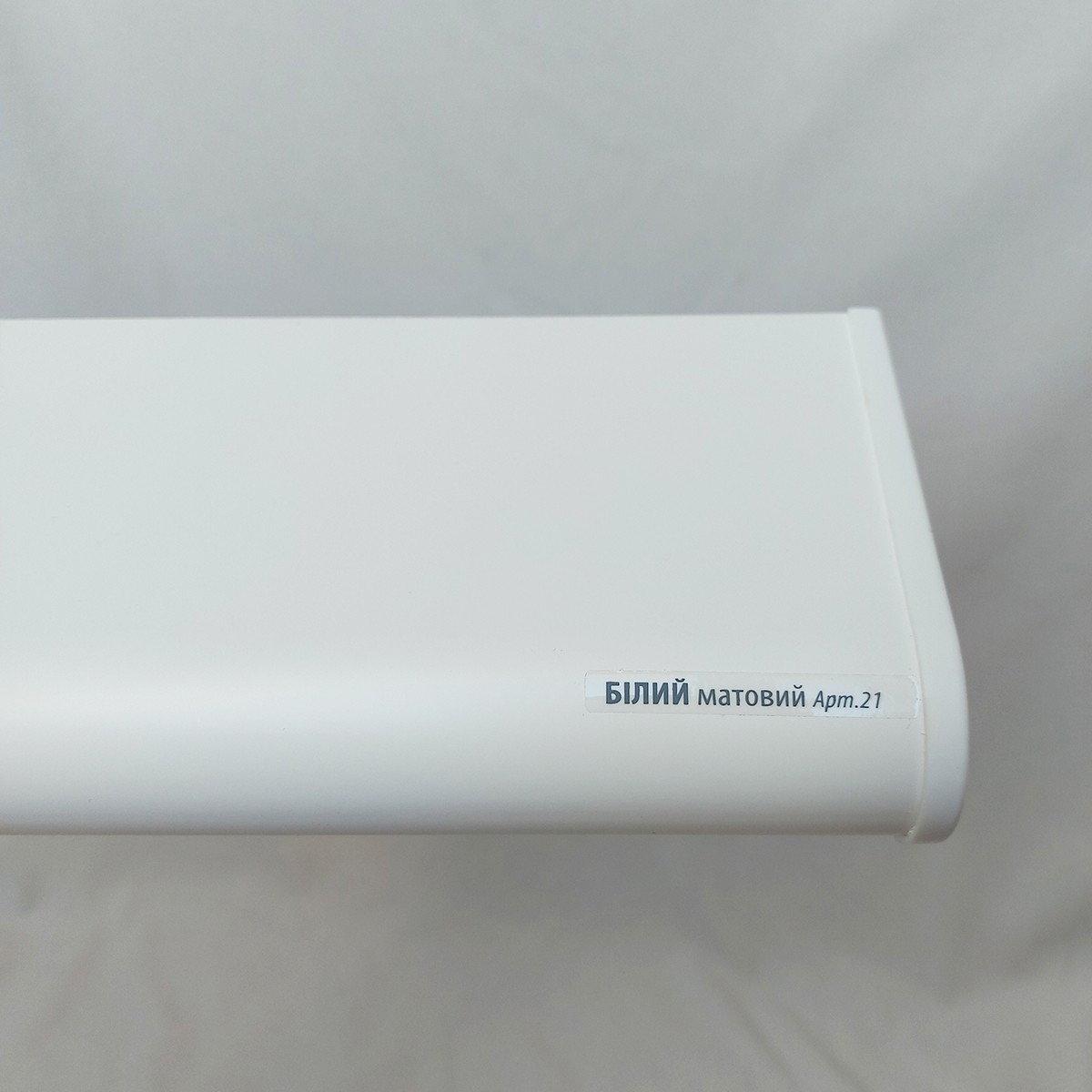 

Подоконник PLASTOLIT белый матовый 100х2200мм