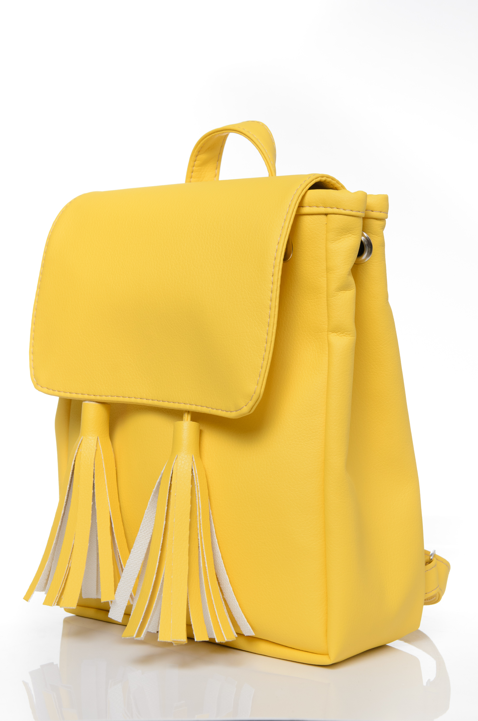 

Рюкзак Sambag Loft SZNe жовтий