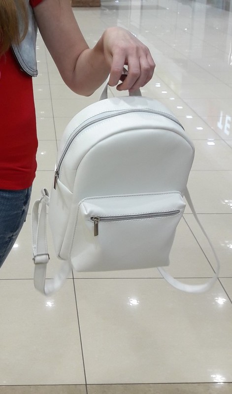

Жіночий рюкзак Sambag Brix MI білий