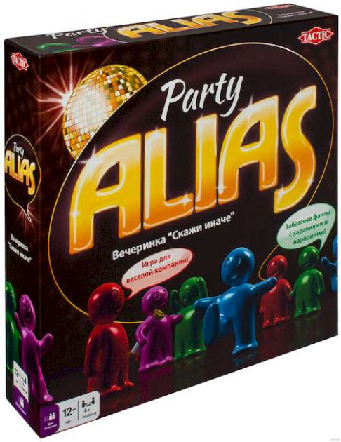 

Party Alias (Элиас для вечеринок) от Tactic