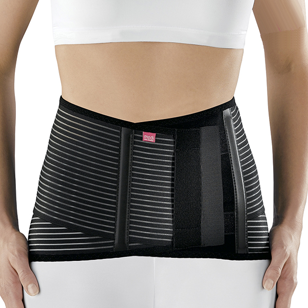 

Бандаж поясничный облегченный Lumbamed® active арт.648/649 Medi Германия 3 (190-6099)