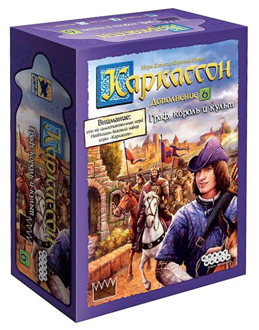 

Настольная игра Hobby World Каркассон: Граф, король и культ (Carcassonne: Count, King, and Cult)