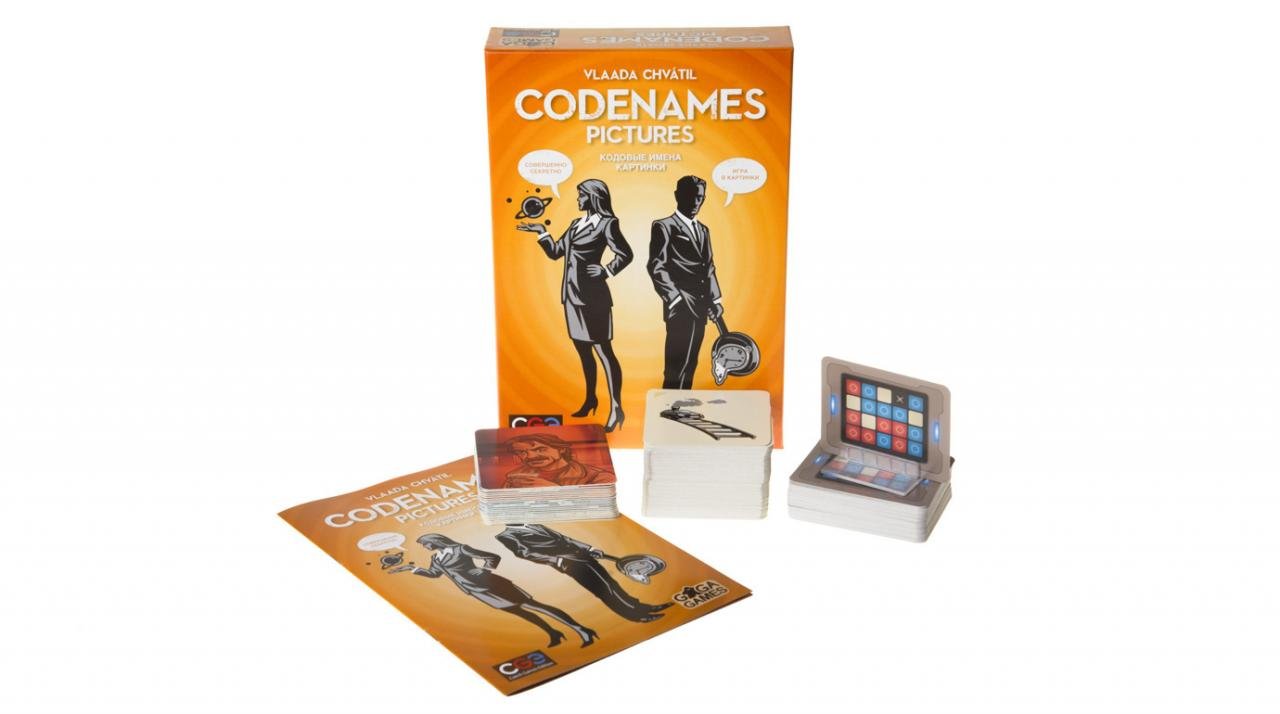 

Настольная игра GaGa Games Кодовые имена: Картинки (рус) (Codenames: Pictures (rus))