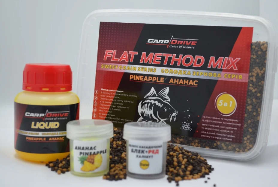 

Методный пеллетс Pineapple (Ананас) Carp Drive 5 в 1