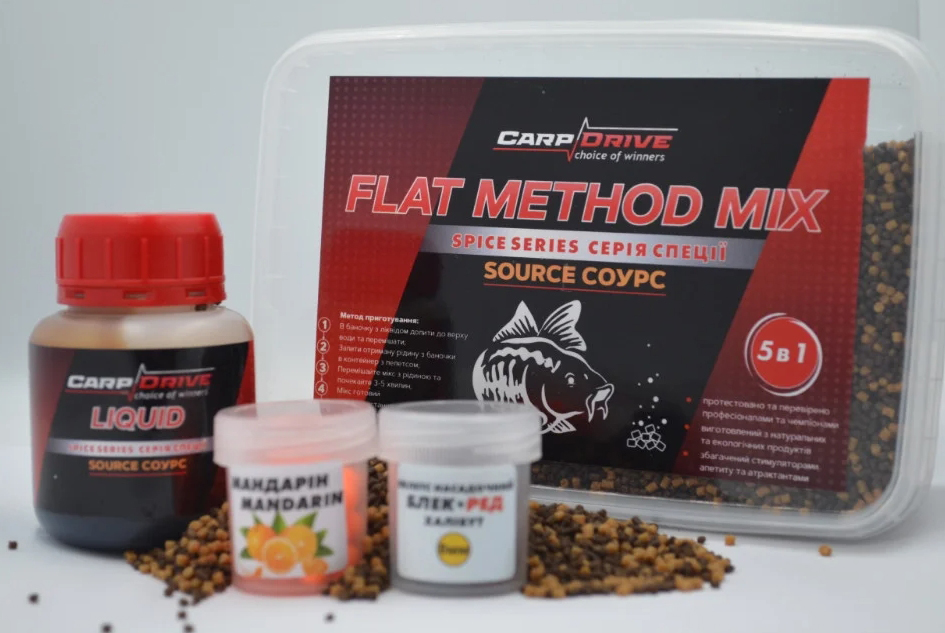 

Методный пеллетс Source(Соурс) Carp Drive 5 в 1