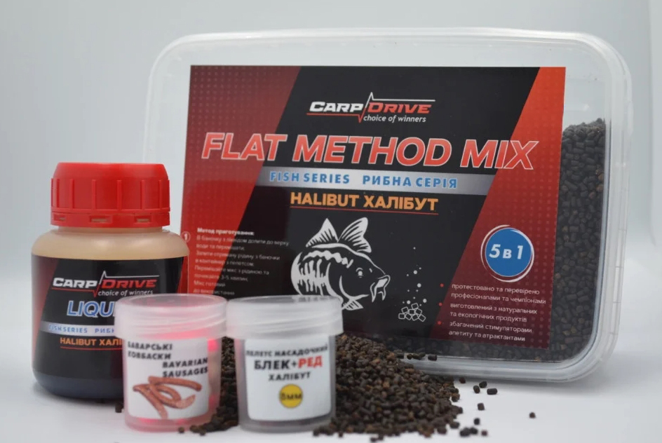 

Методный пеллетс Halibut (Халибут) Carp Drive 5 в 1