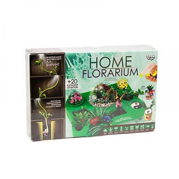 

Набор для выращивания растений «Home Florarium» (рус.) DANKO TOYS (HFL-01-01)