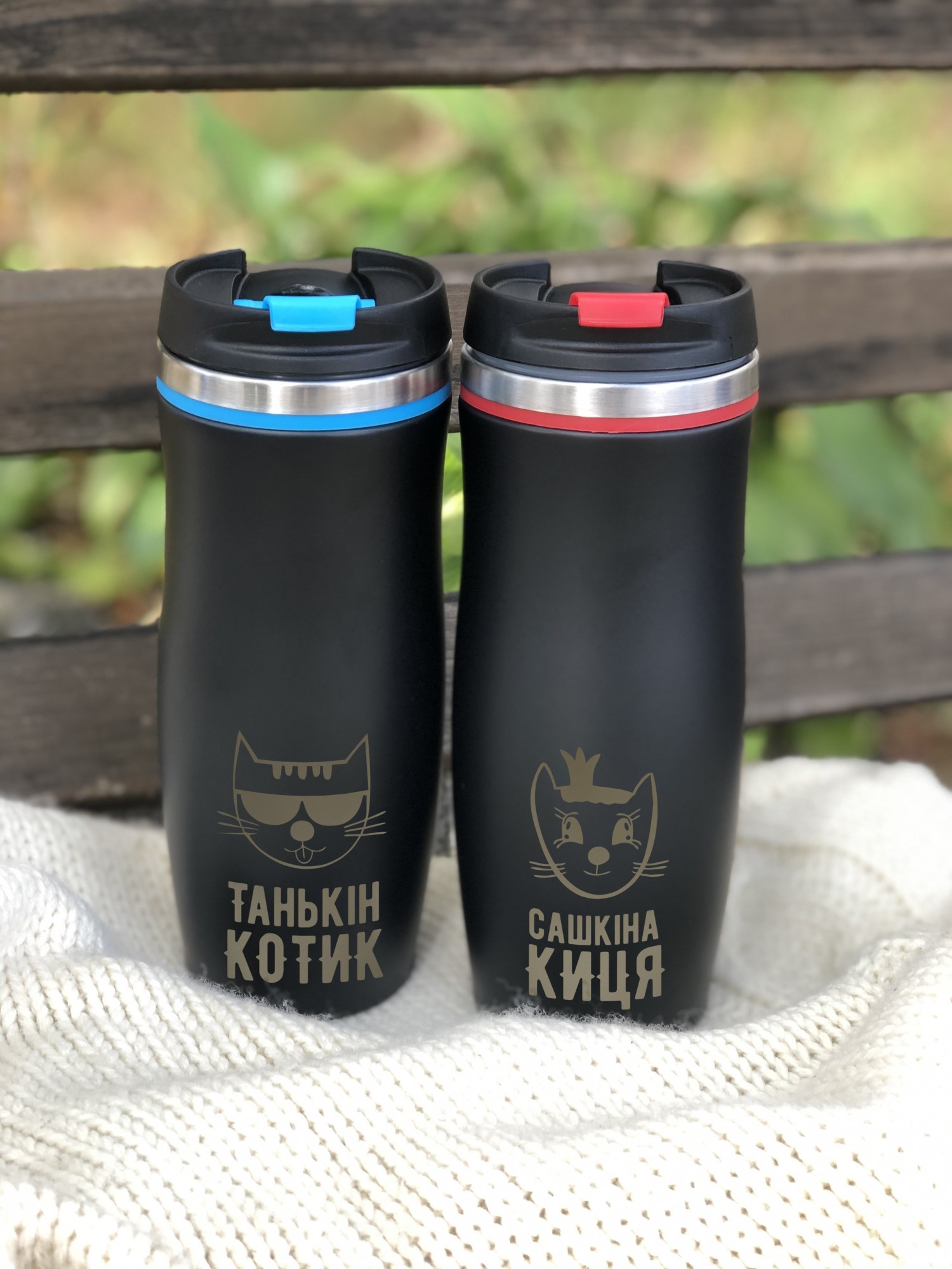 

Парные термокружки Pick Wood с индивидуальной гравировкой (028T07/2)