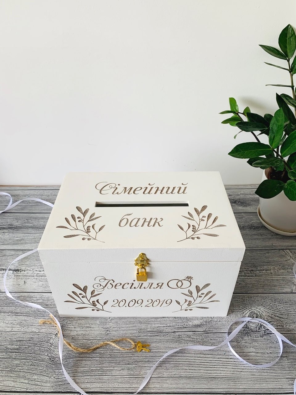 

Cвадебный сундучёк для сбора денег Pick Wood с замочком (001C020130/11)