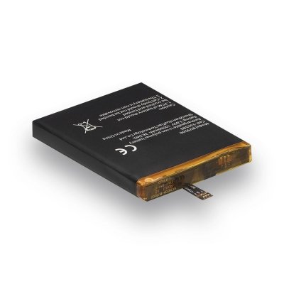 

Аккумулятор Blackview BV9500/BV9500 Pro (SKL11-279704)