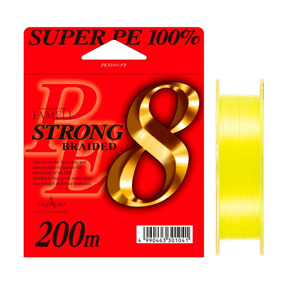 

Шнур Yamatoyo PE Strong 8 200m No. 1(19lb)