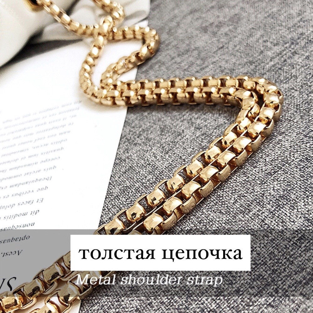 

Женская сумка MIRROW-1 белая на толстой цепочке три отдела