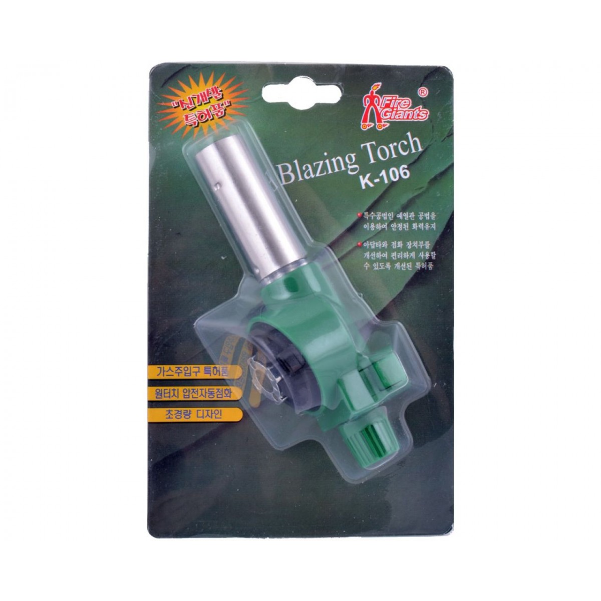 

Горелка газовая Blazing Torch K-106