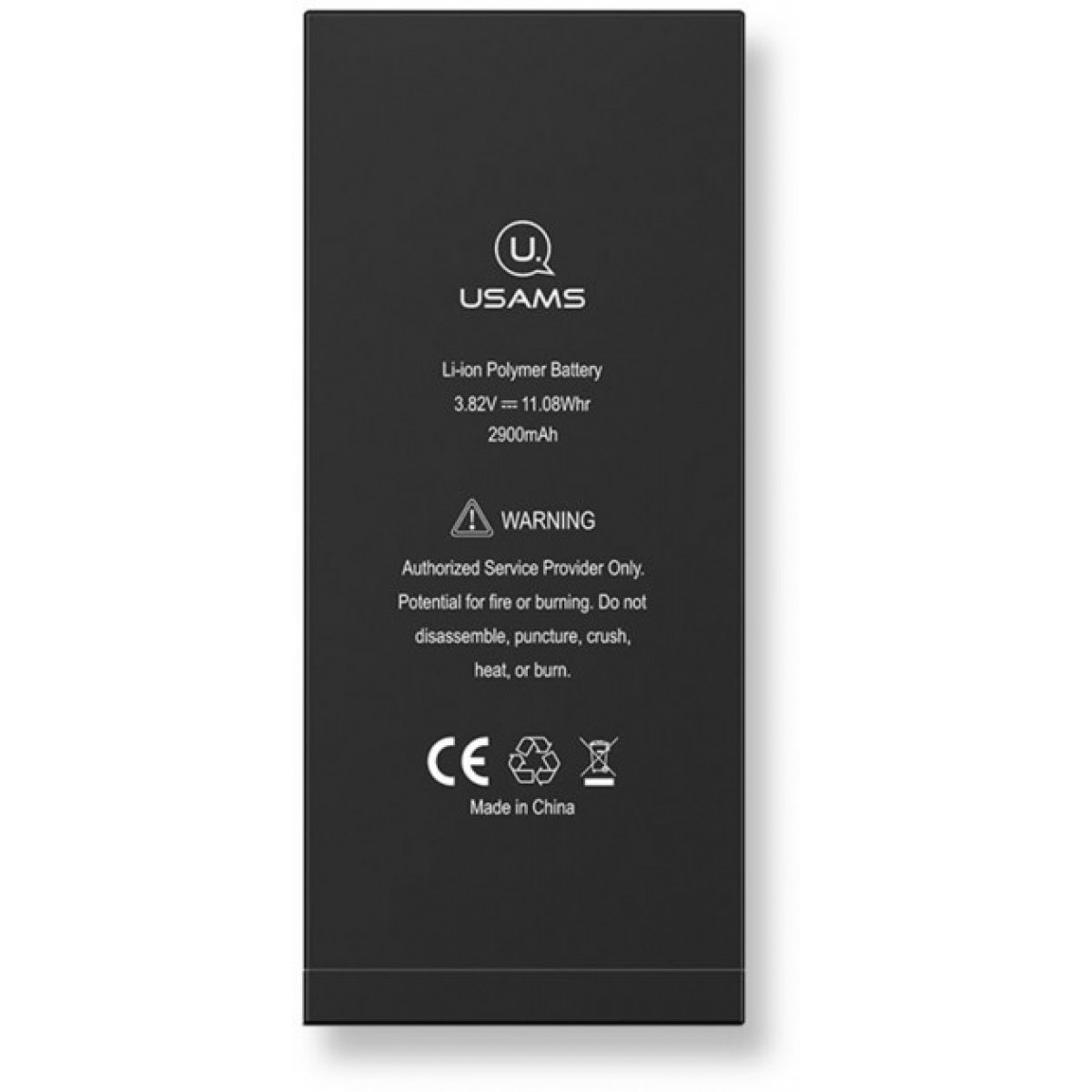 

Аккумулятор Usams US-CD42 для iPhone 7 Plus 2900 mАh