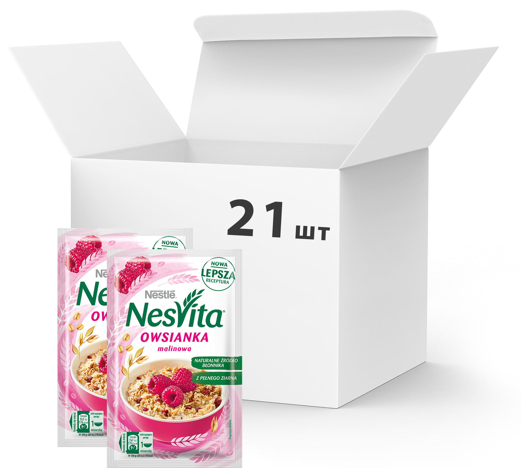 Упаковка каши овсяной Nestle NesVita сладкая с молоком и кусочками малины 21 шт х 45 г (7613036971003)