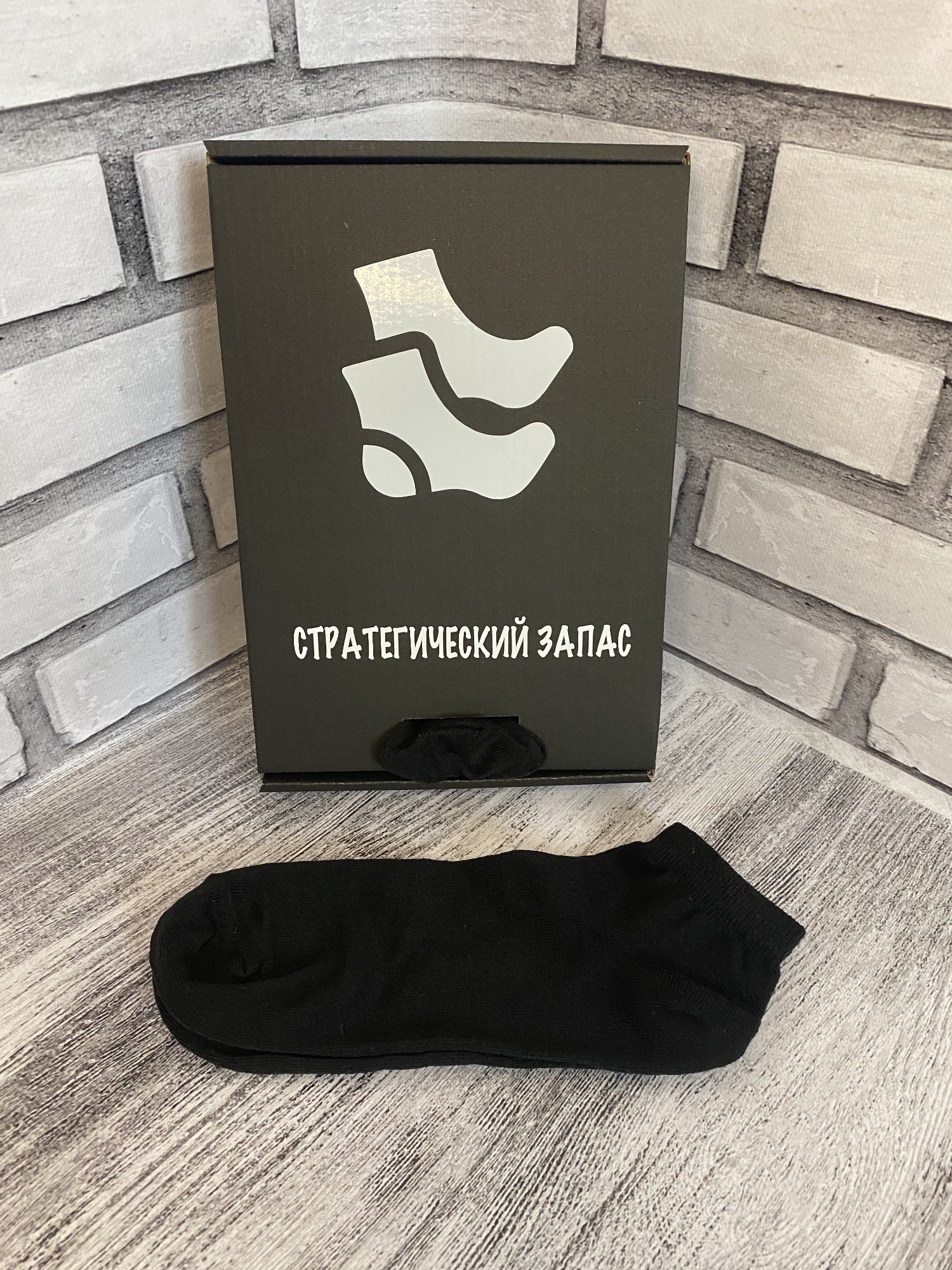 

Рулон носков - 5 метров серия black короткие  размер 9 пар Черные, Рулон носков - 5 метров серия black короткие 44 размер 9 пар Черные