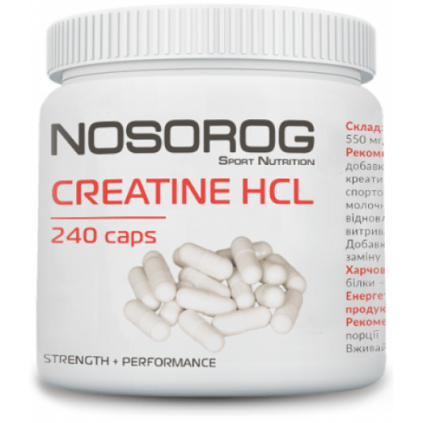 

Креатин Гидрохлорид Nosorog Nutrition CREATINE HCL 240 капсул Без Вкуса