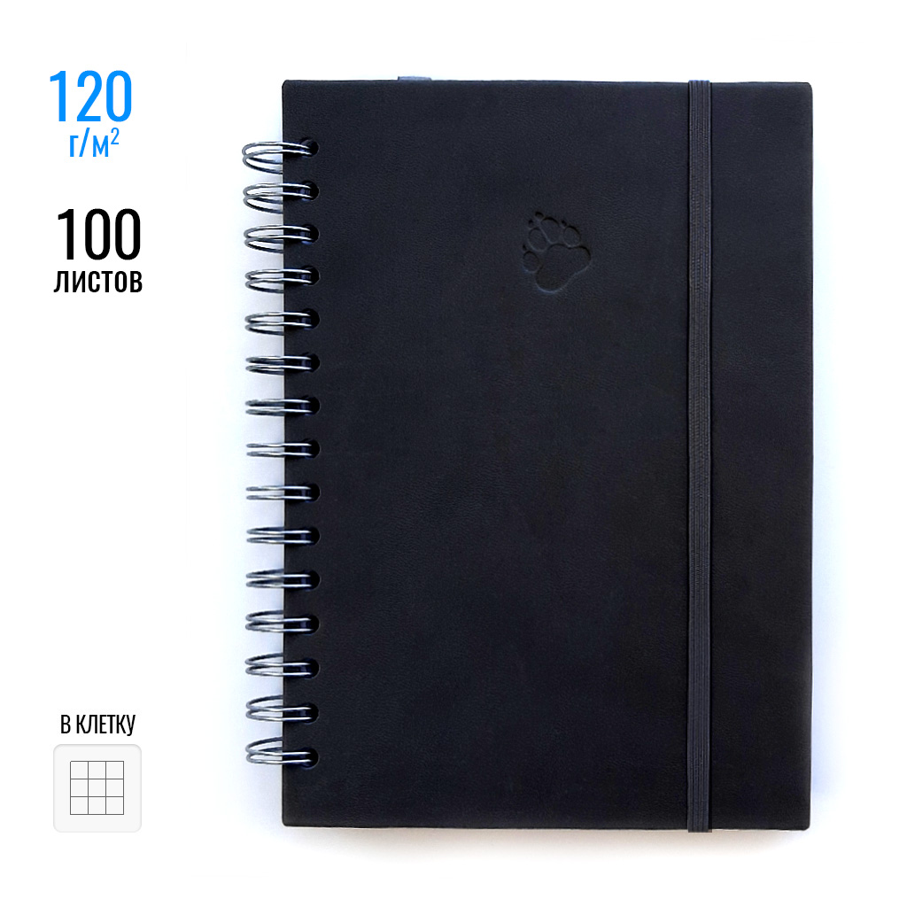 

Блокнот WolfPapers Spiral 120 Classic кожзам на спирали в клетку A5 100 листов Черный (nb025-1353)