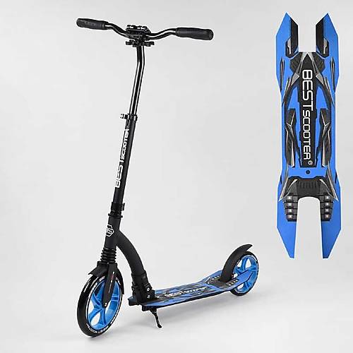 

Самокат двухколесный колеса PU, 1 амортизатор (синий) Best Scooter (54664)