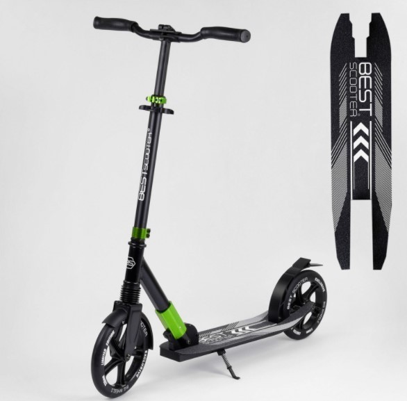 

Складной самокат Best Scooter GREEN (99629)