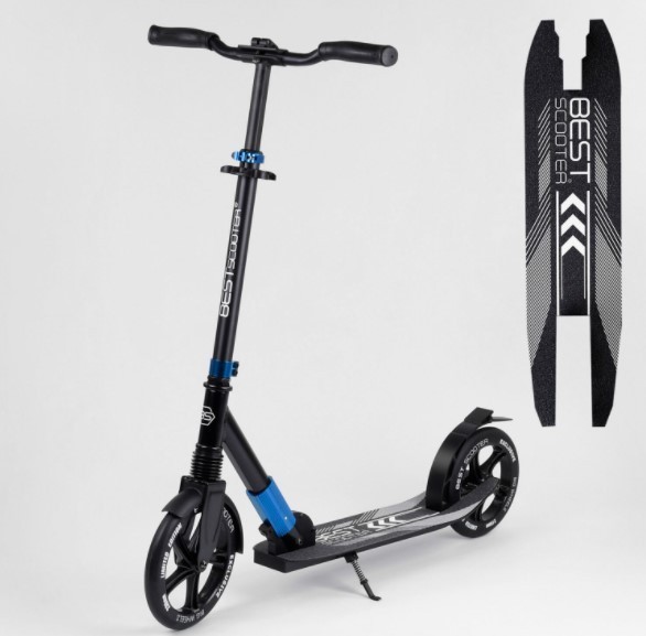 

Складной самокат Best Scooter BLUE (99631)