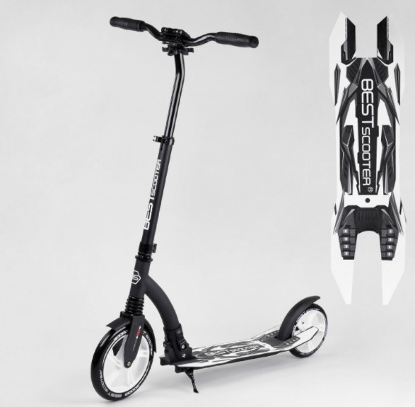 

Складной самокат Best Scooter WHITE (00069)