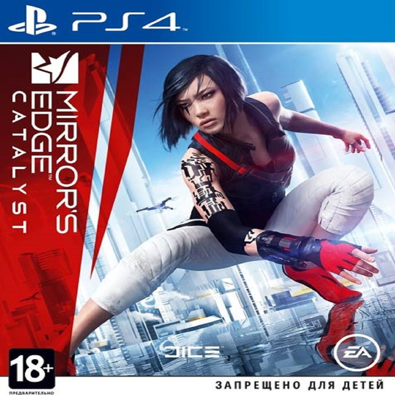 

Mirror's Edge Catalyst (російські субтитри) PS4