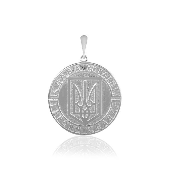 

Срібна підвіска П2/262