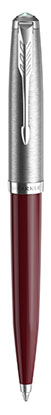 

Шариковая ручка Parker 51 BURGUNDY CT BP Паркер 2123498