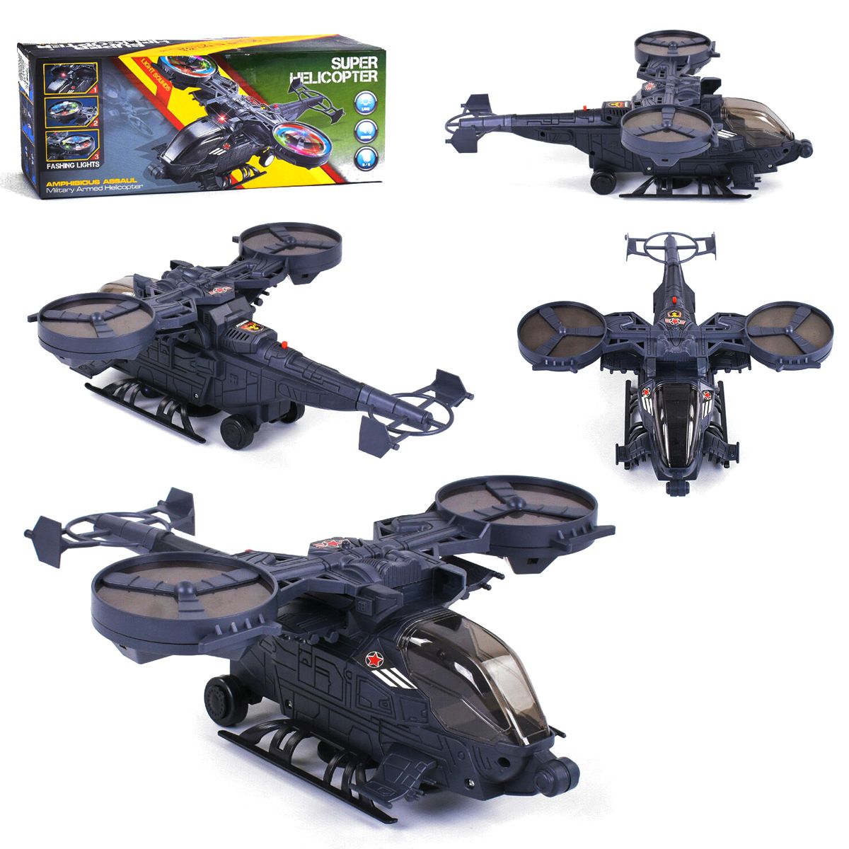 

Игрушка вертолёт Super Helicopter SUN Lid детский со звуковыми эффектами