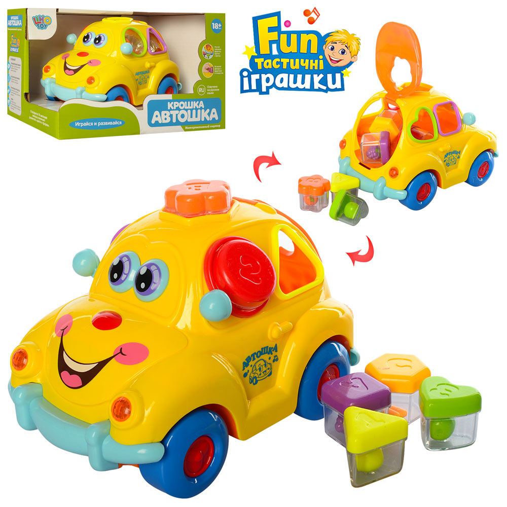 

Игра Beles 9170 Автошка, машинка, каталка, сортер, музыка, свет, 23,5-15,5-15см