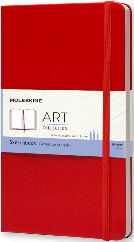 

Скетчбук Moleskine Art середній 13 х 21 см нелінований червоний