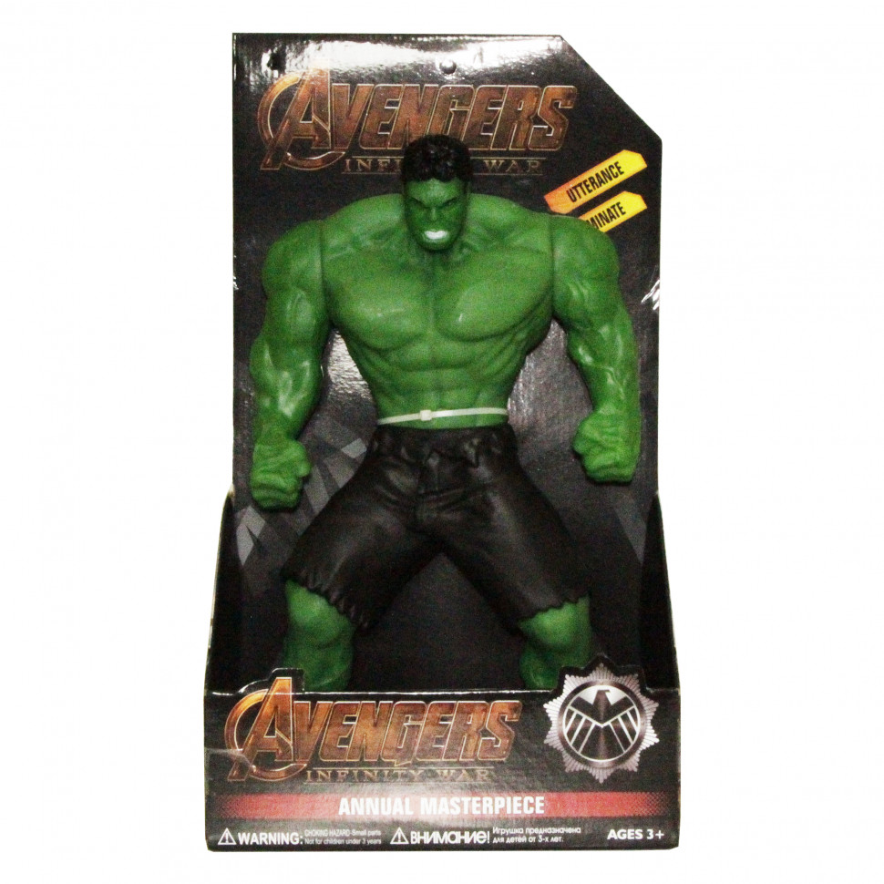 

Супергерой 9806 (Hulk)