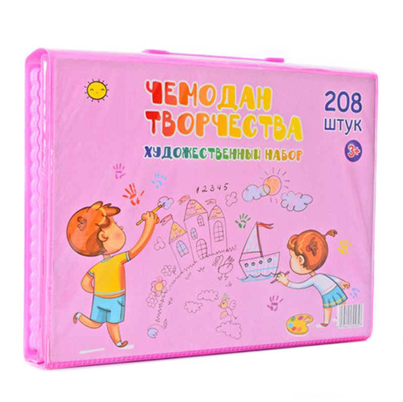 

Набор для творчества 208MR в чемодане (Pink)